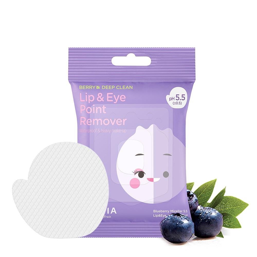 Set pad-uri demachiante pentru buze si ochi cu extract de afine, Frudia Blueberry Micellar 5.5 Lip&Eye Remover Pad